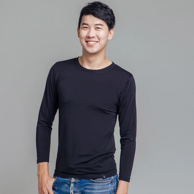 輕薄內搭圓領針織開衫女夏季設計感小眾打底長袖修身chic上衣-格林賣場 歷史價格詳細信息