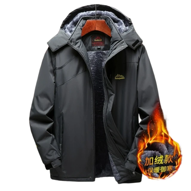 【現貨】外套 衝鋒衣 連帽外套 防水外套 【F】衝鋒外套 夾克 防風外套 防曬外套 運動外套 L-XL 歷史價格詳細信息