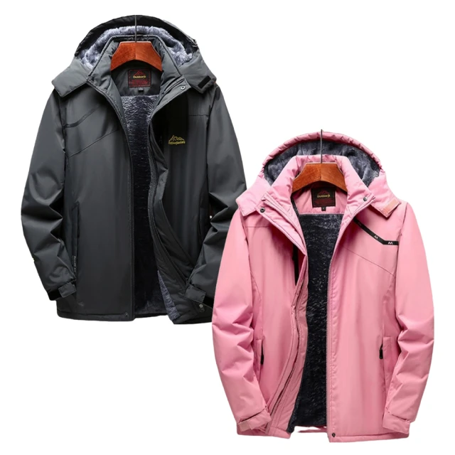 極度保暖男女保暖加絨衝鋒外套 防風外套 登山服 夾克  探路者戶外軟殼衝鋒衣男防風外套女運動彈力抓絨加厚保暖秋冬-潮男服飾 歷史價格詳細信息