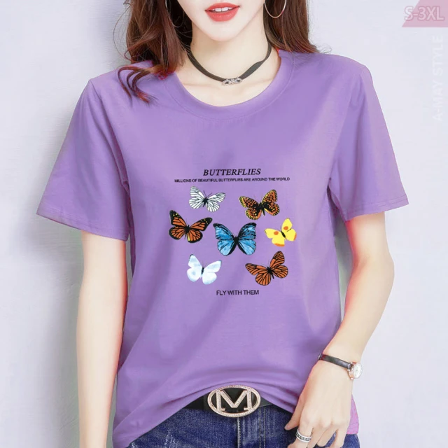 艾戀 牛奶絲膠細緻胸貼 歷史價格詳細信息