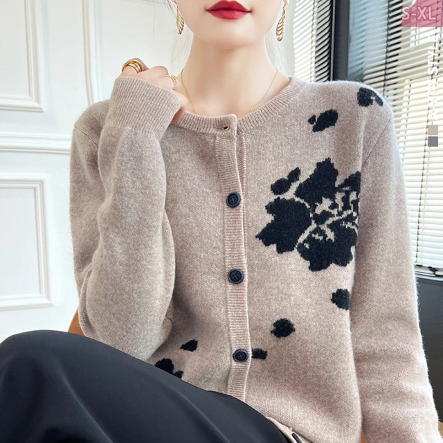 秋新款刺繡外套女學生韓版寬鬆迷彩夾克ins潮●小富婆中大尺碼 歷史價格詳細信息