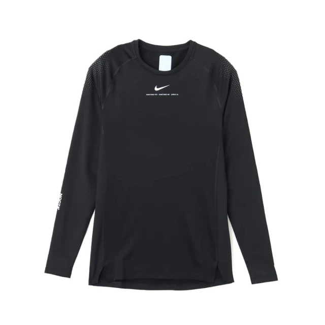 NIKE x NOCTA M NRG FZ KNIT TOP 立領外套DR2656-010。太陽選物社 歷史價格詳細信息