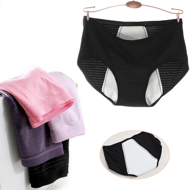 【唐朵拉】兩件組 超加大尺碼內褲 超彈力柔膚布 5XL(蕾絲/大尺碼褲-379) 歷史價格詳細信息