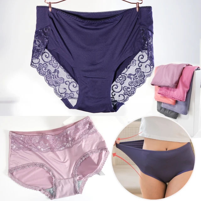 【唐朵拉】兩件組 超加大尺碼內褲 超彈力柔膚布 5XL(蕾絲/大尺碼褲-379) 價格比較,價格查詢,歷史價格詳細信息