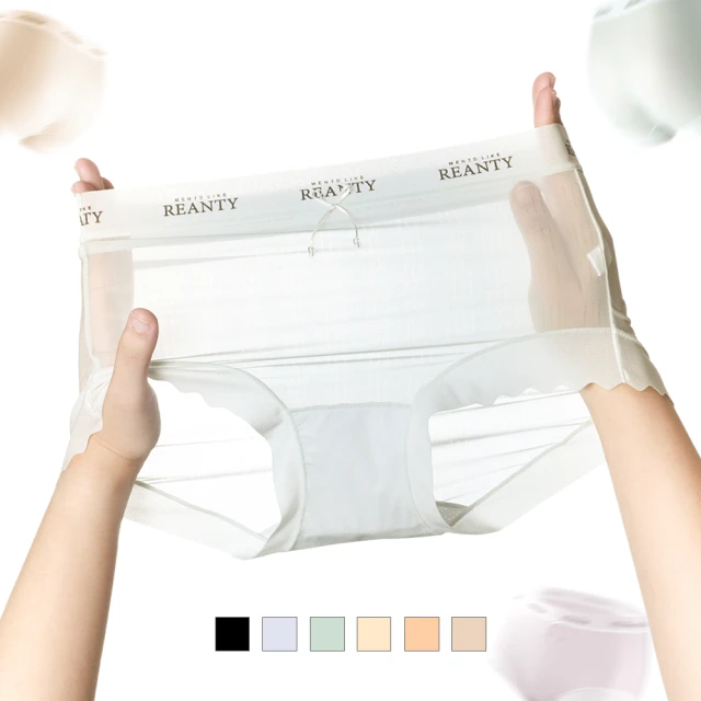 【唐朵拉】兩件組 超加大尺碼內褲 超彈力柔膚布 5XL(蕾絲/大尺碼褲-379) 歷史價格詳細信息