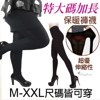 【唐朵拉】超加大加長可穿到180cm 250D加襠部(天鵝絨連褲襪223) 價格比較,價格查詢,歷史價格詳細信息