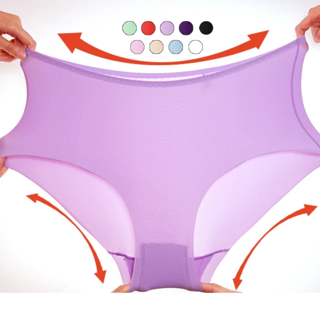 超薄無痕鎖邊提臀女內褲-7961/7963-4件組 歷史價格詳細信息