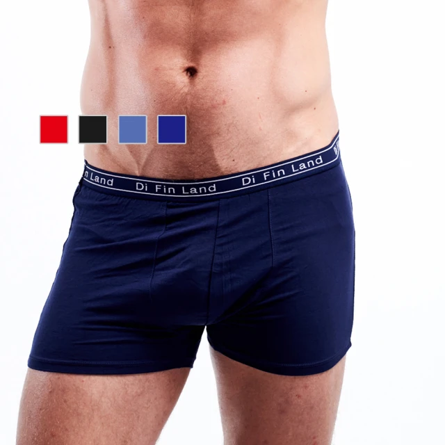 【唐朵拉】兩件組 超加大尺碼內褲 超彈力柔膚布 5XL(蕾絲/大尺碼褲-379) 歷史價格詳細信息