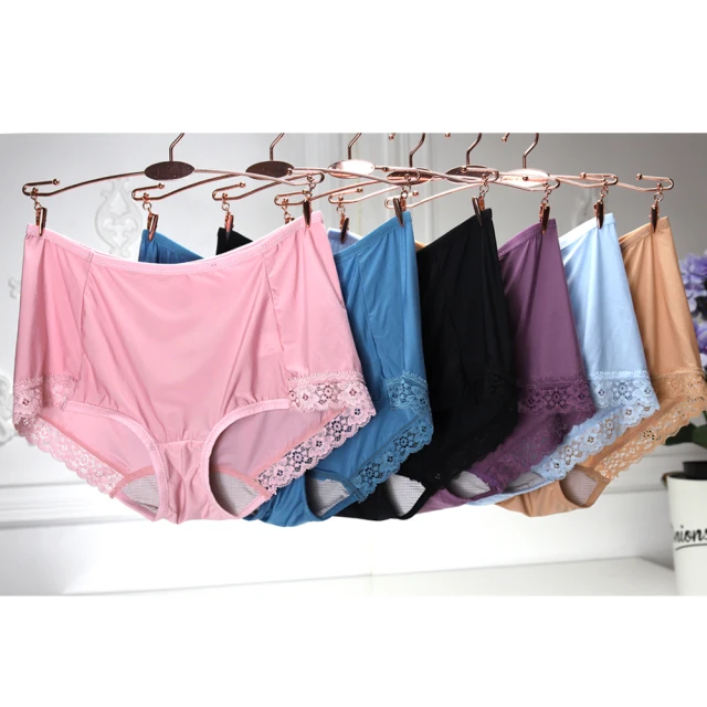 【唐朵拉】兩件組 超加大尺碼內褲 超彈力柔膚布 5XL(蕾絲/大尺碼褲-379) 歷史價格詳細信息