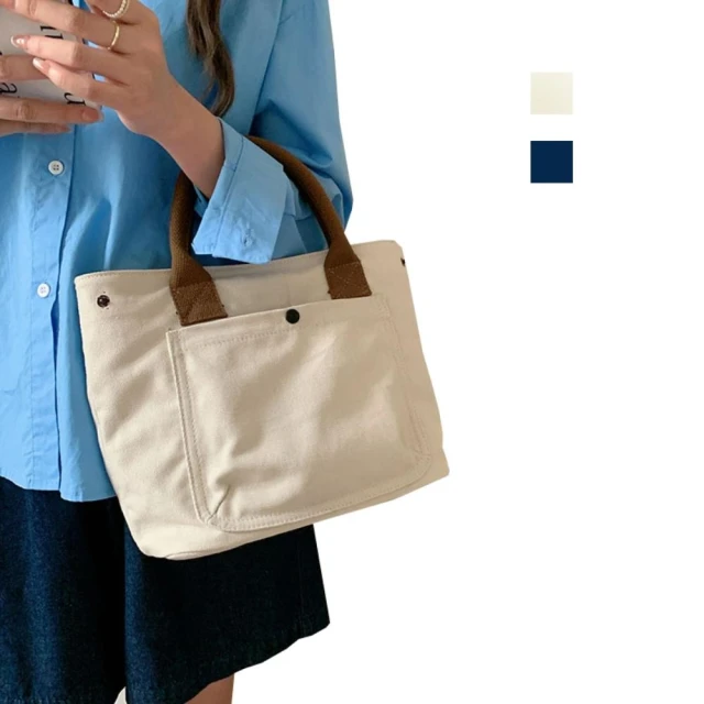 青青 簡約系自黏式禮物袋6入(大)-簡單生活/CBG-543 歷史價格詳細信息