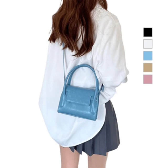 韓國 洋氣 拚色小方包 斜背包 單肩包 手拿包 氣質 OL穿搭 名媛 高質感 2020春 歷史價格詳細信息