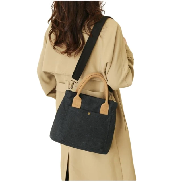 【MDMS】帆布包 手提包 日式 韓系 便當袋 氣質 手提包 通勤包 韓版 女包 時尚 文青 簡約 B120 歷史價格詳細信息
