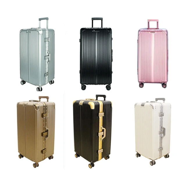 30吋行李箱，NINO 1881，可約捷運面交 歷史價格詳細信息