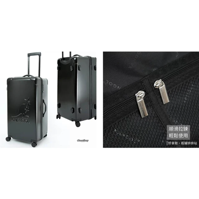 KANGOL 28寸胖胖箱三比七開口大容量360飛機輪拉鍊主袋海關鎖 歷史價格詳細信息