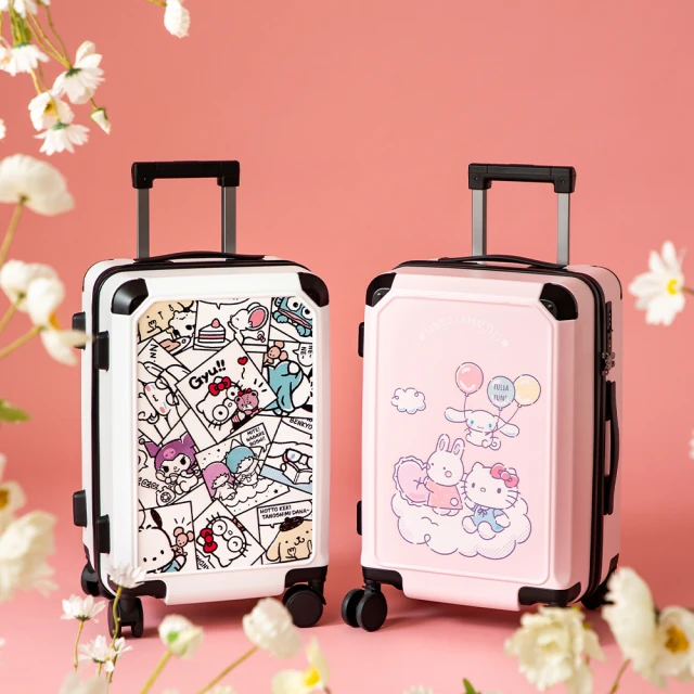 【SANRIO 三麗鷗】Hello Kitty 20吋拉鍊款胖胖箱 行李箱 旅行箱 登機箱 拉桿箱(海關鎖 萬向飛機輪 2年保固) 歷史價格詳細信息