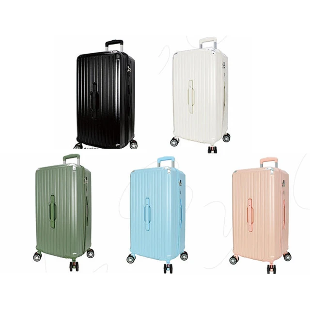 30吋行李箱，NINO 1881，可約捷運面交 歷史價格詳細信息