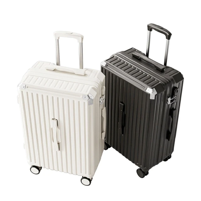 【路比達】升級版20吋多功能行李箱(大容量行李箱 登機箱 充電行李箱 杯架 靜音) 歷史價格詳細信息