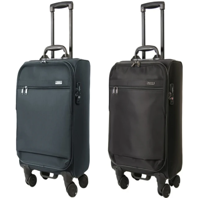 18吋行李箱360度旋轉靜音飛機輪固定型海關密碼鎖耐摔耐磨損檢測通過箱體 歷史價格詳細信息