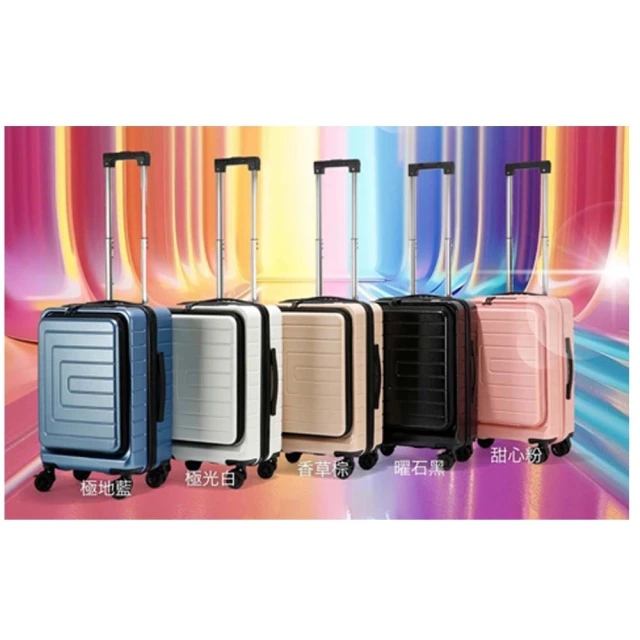 【SNOW.bagshop】20吋行李箱防盜鋁框外掛勾金屬防撞角(固定海關密鎖360度雙飛機輪旋轉耐摔磨損檢測通過) 歷史價格詳細信息