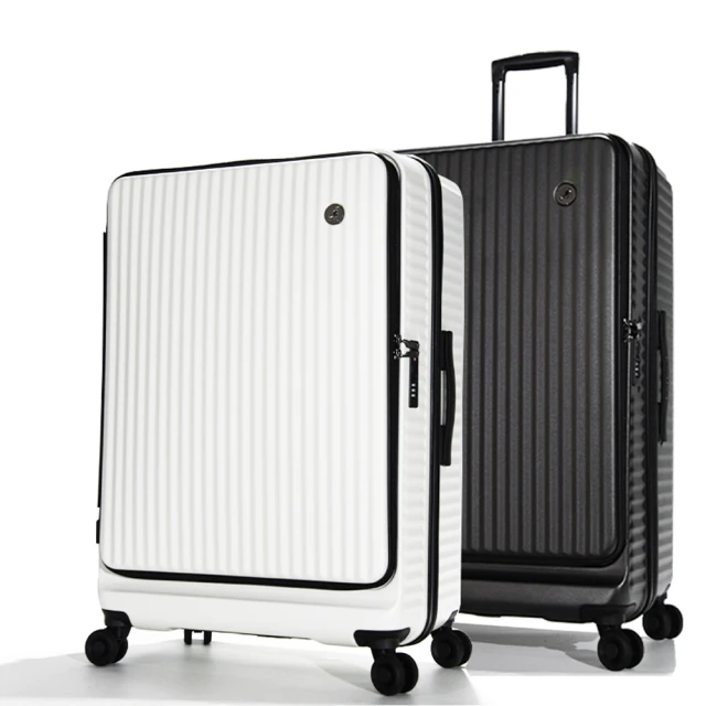 【SNOW.bagshop】20吋行李箱防盜鋁框外掛勾金屬防撞角(固定海關密鎖360度雙飛機輪旋轉耐摔磨損檢測通過) 歷史價格詳細信息