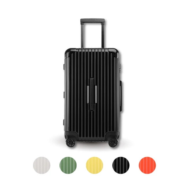 【路比達】升級版20吋多功能行李箱(大容量行李箱 登機箱 充電行李箱 杯架 靜音) 歷史價格詳細信息