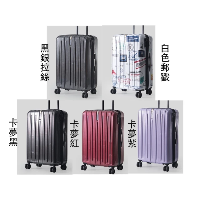 【SNOW.bagshop】文件包小型容量底加大(MIT製可置機車車箱二層主袋防水尼龍布手提肩背斜側背可A4資夾) 歷史價格詳細信息