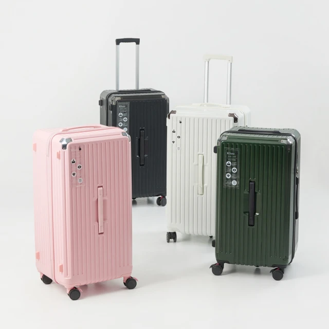 【Clook 鹿客家居】植絨按壓快速充氣頸枕(護頸枕 飛機枕 旅行枕 U型枕) 歷史價格詳細信息