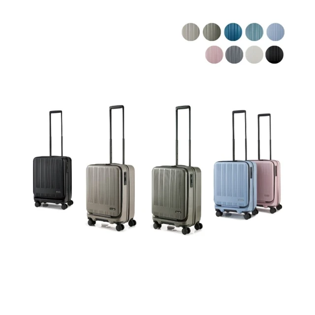 【上品箱包】(19吋) 波爾多紅 Verage 經典款 牛津布商務萬向輪 登機箱/行李箱/拉桿箱/旅行箱 歷史價格詳細信息