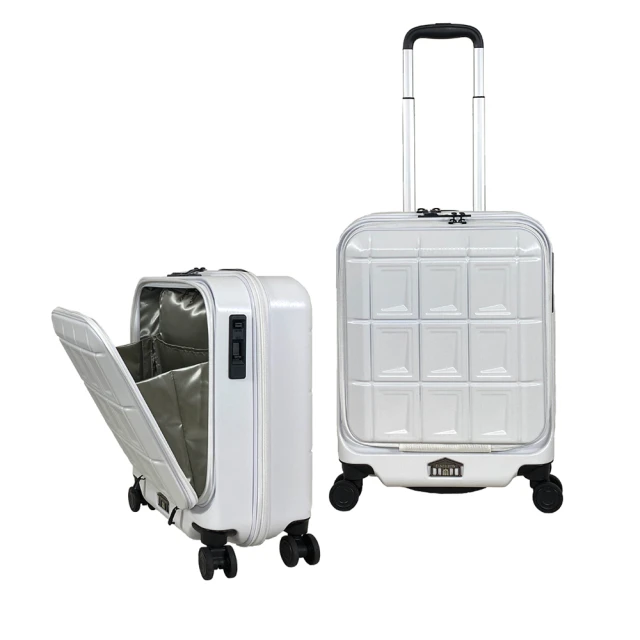 【PANTHEON 潘希恩】雙12年終大促 16吋 專利前開式煞車輪行李箱 剎車登機箱 PTS-4006(前開取物 止滑剎車) 歷史價格詳細信息