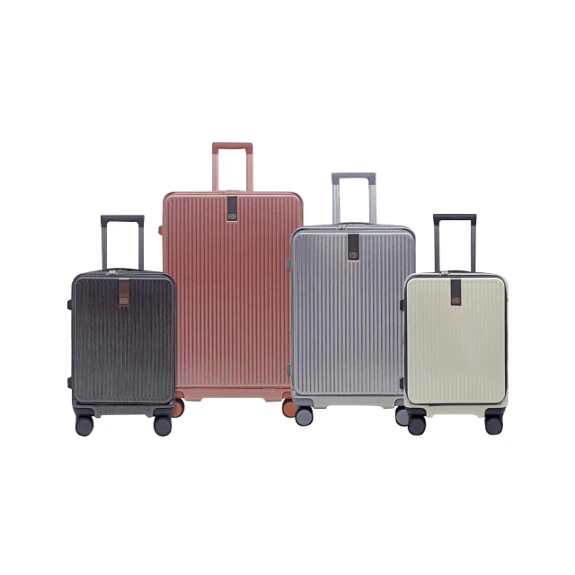 【SNOW.bagshop】24吋行李箱前開拉鍊(360度飛機輪固定密碼鎖PC+ABS材質) 歷史價格詳細信息