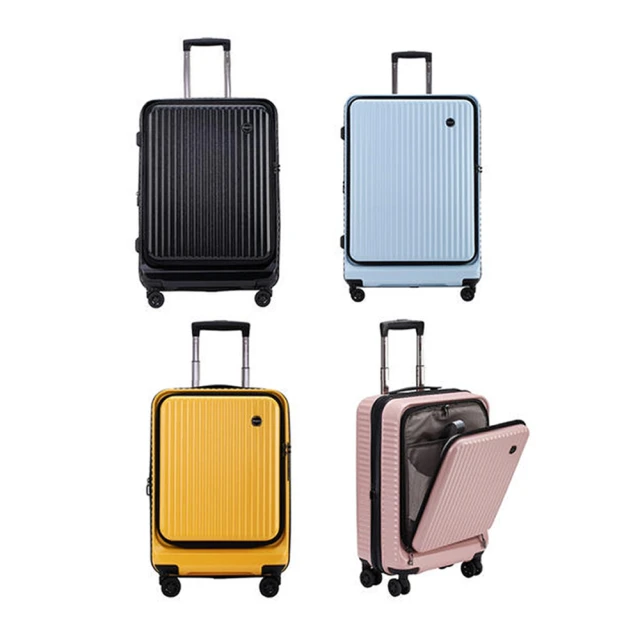 【SNOW.bagshop】29吋行李箱PC+ABS前開拉鍊(可加大360度飛機避震輪) 歷史價格詳細信息