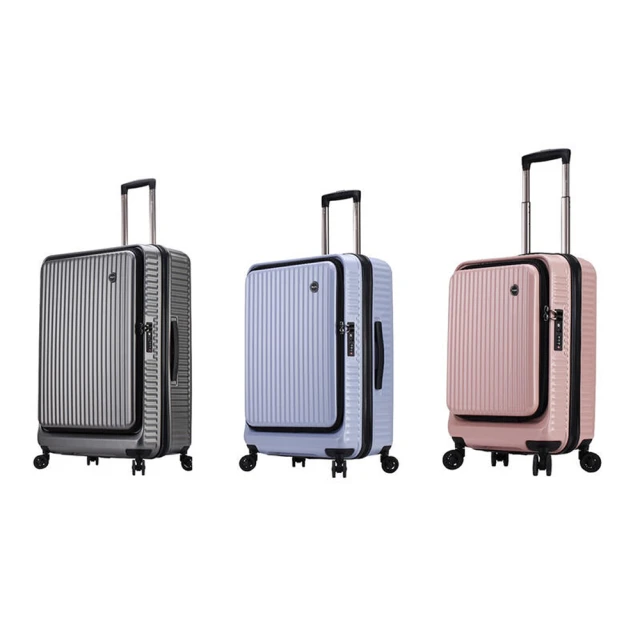 【SNOW.bagshop】29吋行李箱PC+ABS前開拉鍊(可加大360度飛機避震輪) 歷史價格詳細信息