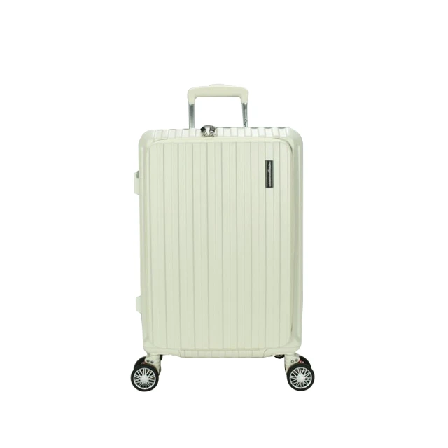 【SNOW.bagshop】25吋行李箱前開拉鍊加大容量(海關鎖硬殼360度旋轉電子紋耐摔磨損) 歷史價格詳細信息