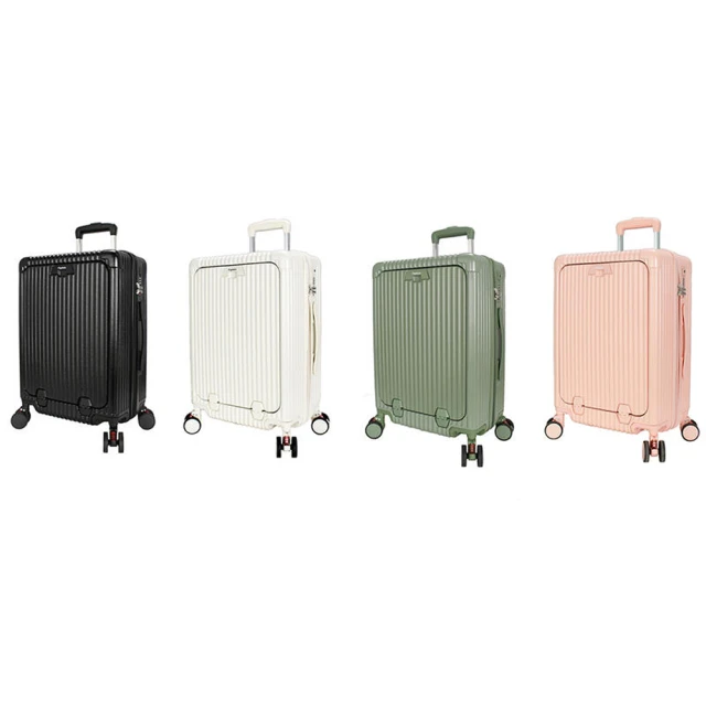 【SNOW.bagshop】26吋胖箱2:8防盜鋁框(隱藏掛鈎PC+ABS雙海關鎖) 歷史價格詳細信息