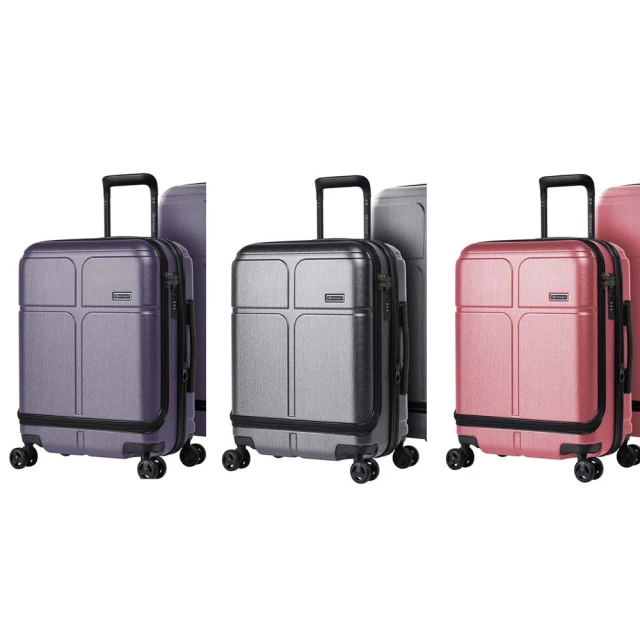 【eminent 萬國通路】25吋 9Q3德國拜耳PC行李箱 霧面防刮 深鋁框(六色任選、耐摔、耐衝擊) 歷史價格詳細信息