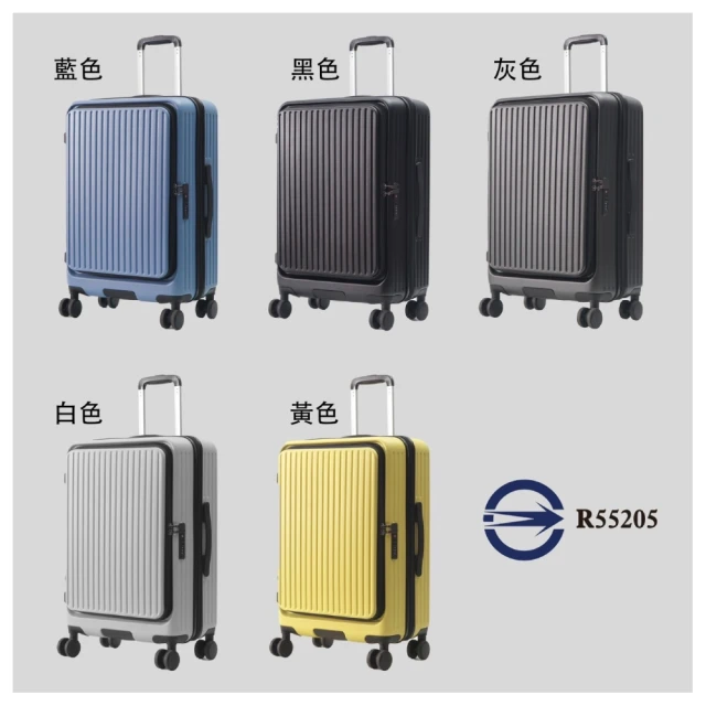 【SNOW.bagshop】20吋行李箱防盜鋁框外掛勾金屬防撞角(固定海關密鎖360度雙飛機輪旋轉耐摔磨損檢測通過) 歷史價格詳細信息