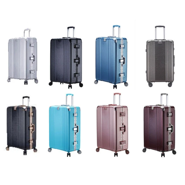 29吋行李箱外掛勾加大硬殼360度旋轉飛機輪防爆拉鍊金屬防撞角 歷史價格詳細信息