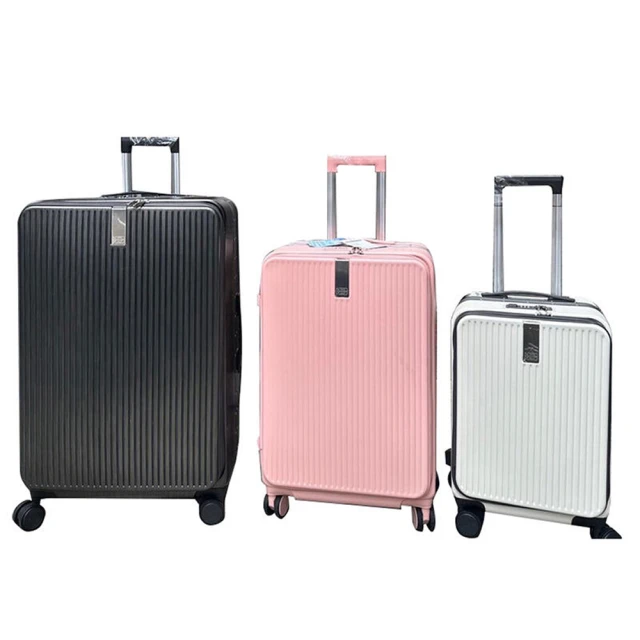 【SNOW.bagshop】20吋行李箱防盜鋁框外掛勾金屬防撞角(固定海關密鎖360度雙飛機輪旋轉耐摔磨損檢測通過) 歷史價格詳細信息