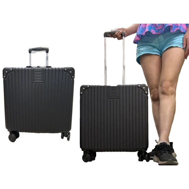 18吋行李箱 鋁框行李箱 2.6KG 超輕量極靜音飛機輪 Dream-Light系列-海軍藍-A.L.I 歷史價格詳細信息