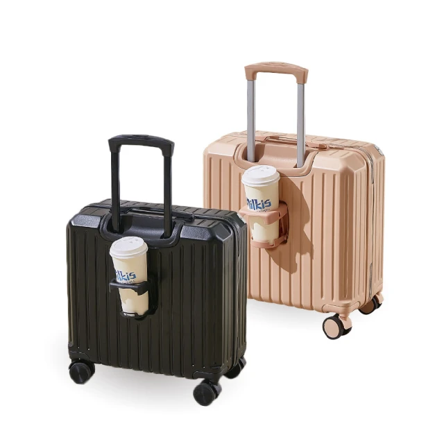 【路比達】升級版20吋多功能行李箱(大容量行李箱 登機箱 充電行李箱 杯架 靜音) 歷史價格詳細信息