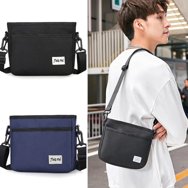 日系ins帆布包 小斜挎包 小方包 斜挎包 側背包女 單肩包 側背包 斜背小包 小包包 韓版百搭 手機包 學生單肩小方包【時尚箱包】 歷史價格詳細信息