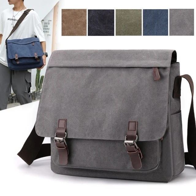 帆布包 帆布袋 單肩帆布包 肩背帆布包帆布斜背包側背包女肩背包女通勤包韓國ins聖誕節禮物交換禮物生日禮物M48-惠誠小屋 歷史價格詳細信息