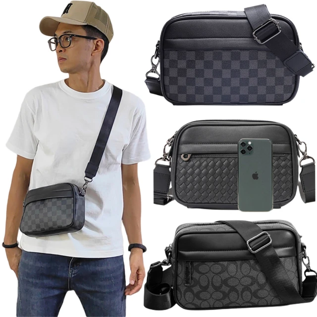 防水側背包 斜背包 郵差包 男生包包 男生斜背包 側背包 男生斜背包 平板包 簡約斜背包男時尚休閒單肩男包大容量防潑水郵 歷史價格詳細信息