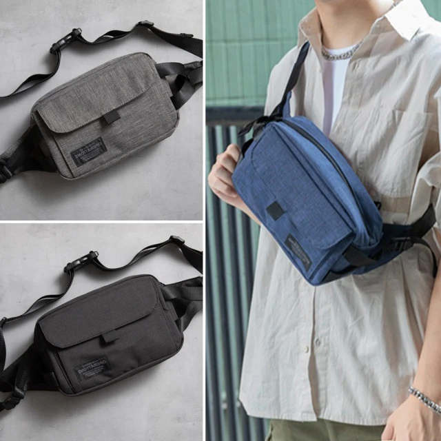 【運動機能包】 胸包 防盜背包 霹靂包 登山包【DO170】 歷史價格詳細信息