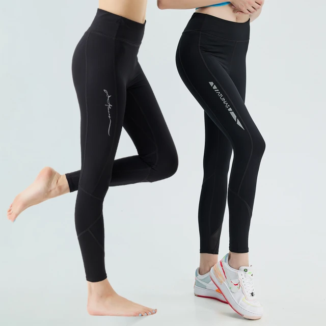 【ATUNAS 歐都納】女男款修身輕彈壓力運動褲(黑/運動內搭/瑜珈韻律/休閒/透氣舒適) 歷史價格詳細信息