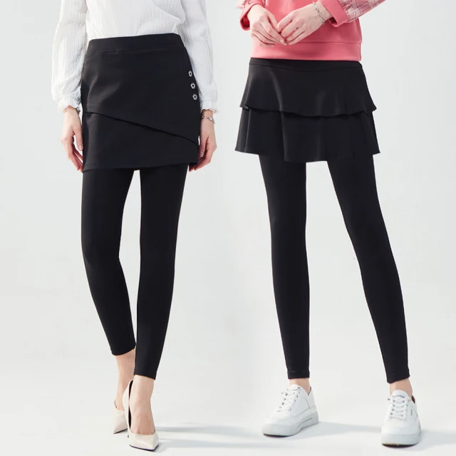 【MYVEGA 麥雪爾】MA假兩件式異材質拼接小香風上衣-白 歷史價格詳細信息