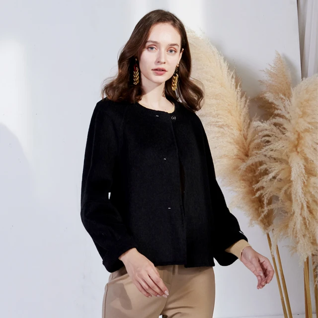 【MYVEGA 麥雪爾】MA羊毛肩拼接簍空蕾絲針織上衣-米 歷史價格詳細信息