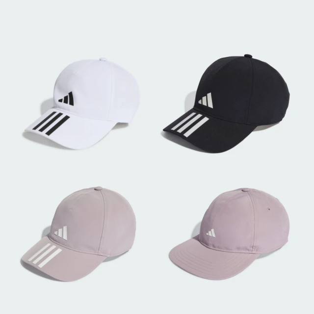 Adidas愛迪達運動帽子男女官網正品夏季透氣純棉休閑遮陽漁夫帽GP6386-雙喜生活館 歷史價格詳細信息