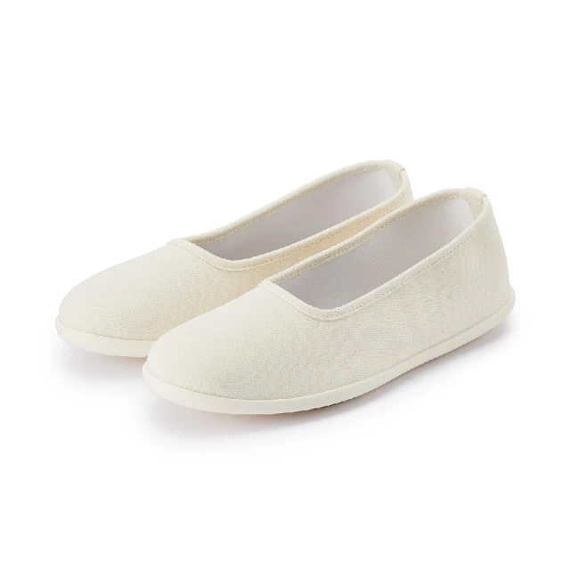 【MUJI 無印良品】女輕量羽絨抗靜電內裏無領外套(共4色) 歷史價格詳細信息