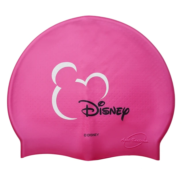 【SAEKO】迪士尼成人顆粒矽膠泳帽  DISNEY 米白 黃 歷史價格詳細信息